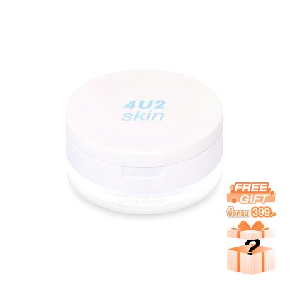 4U2 SEBUM CONTROL TRANSLUCENT LOOSE POWDER